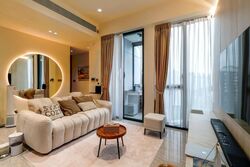 Leedon Green (D10), Condominium #566450141